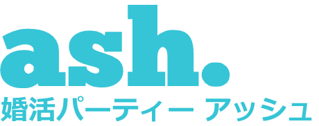 婚活パーティーなら社会人サークル 婚活活動を 成功 する方法